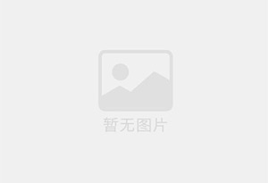 祁阳防水补漏公司的电话号码是多少?